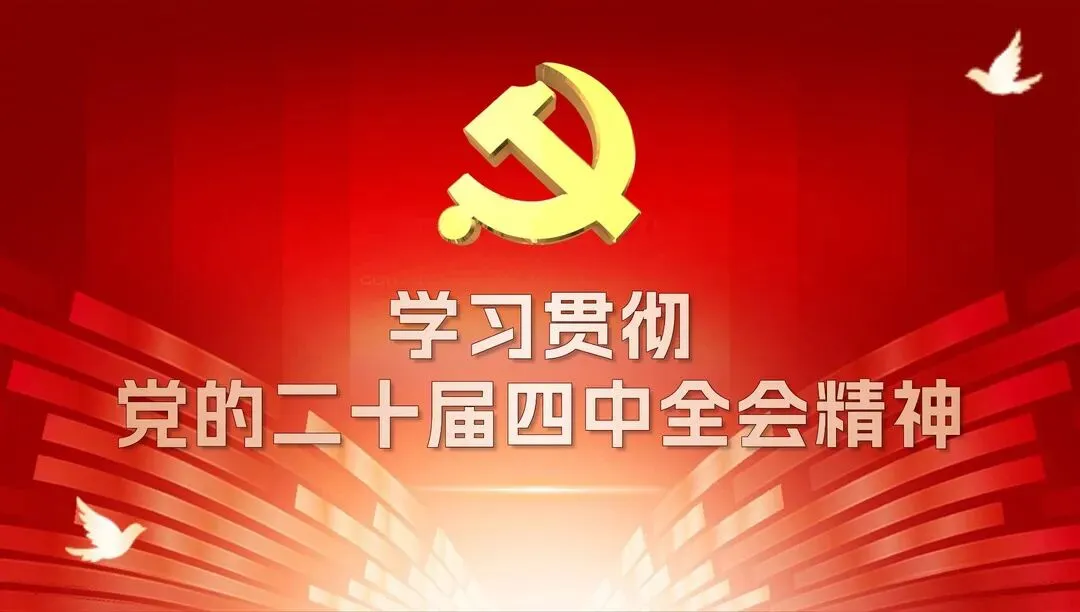 余干县2026年初中学考(中考)返乡考生报名须知 第1张