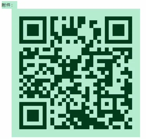 余干县2026年初中学考(中考)返乡考生报名须知 第3张