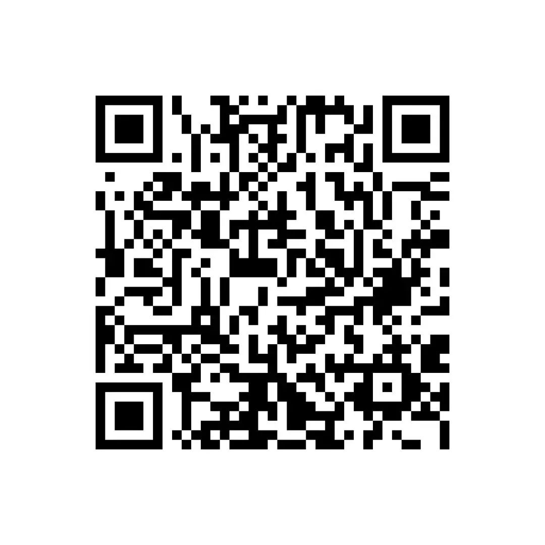 【2026年中考数学复习】——03分式知识点+真题练习(免费下载) 第53张