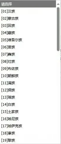 2026长春中考报名全攻略!时间、流程、注意事项一文讲清! 第15张 2026长春中考报名全攻略!时间、流程、注意事项一文讲清! 第15张