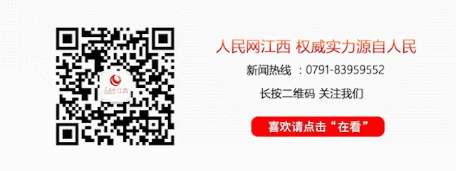 生物地理不计入总成绩,江西一地中考有变化 第6张