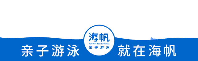 这才是该给孩子报的游泳班!防溺水+中考加分+AI教练,三大趋势必须掌握 第1张