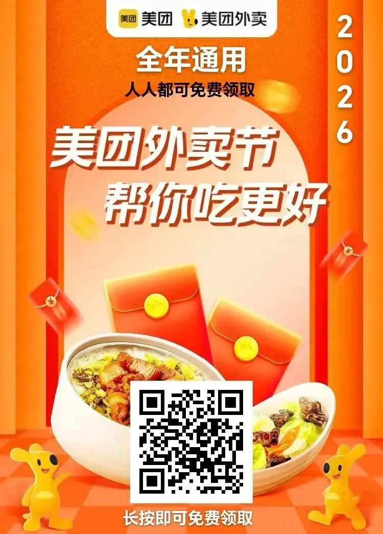 消息!阳春中考时间公布!!! 第9张 消息!阳春中考时间公布!!! 第9张