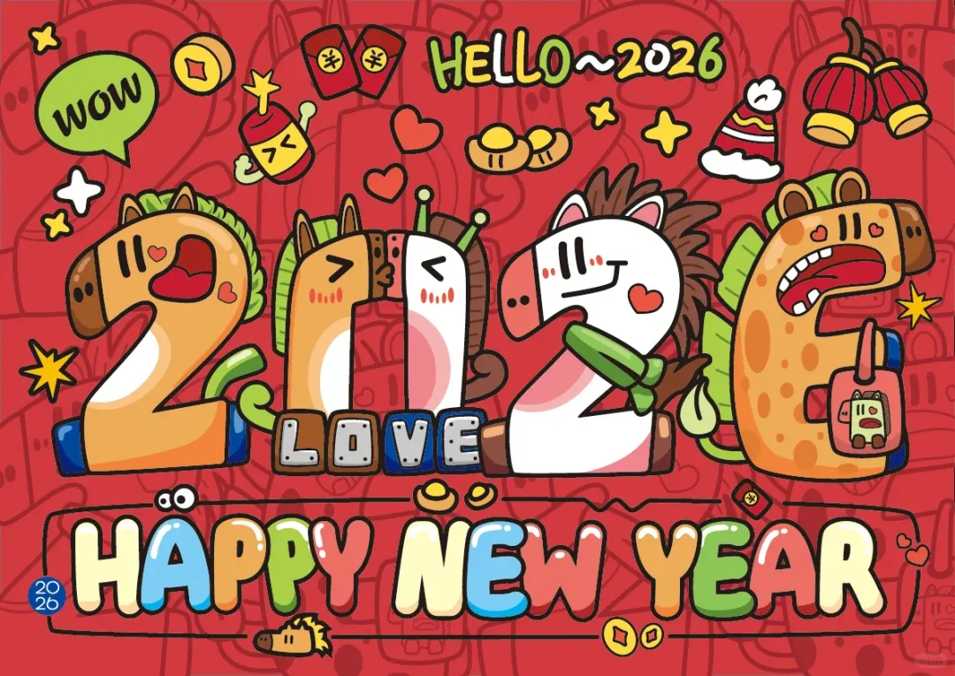 南外初三必看|抓牢中考根基,提前布局保送,给孩子双重升学底气 第3张