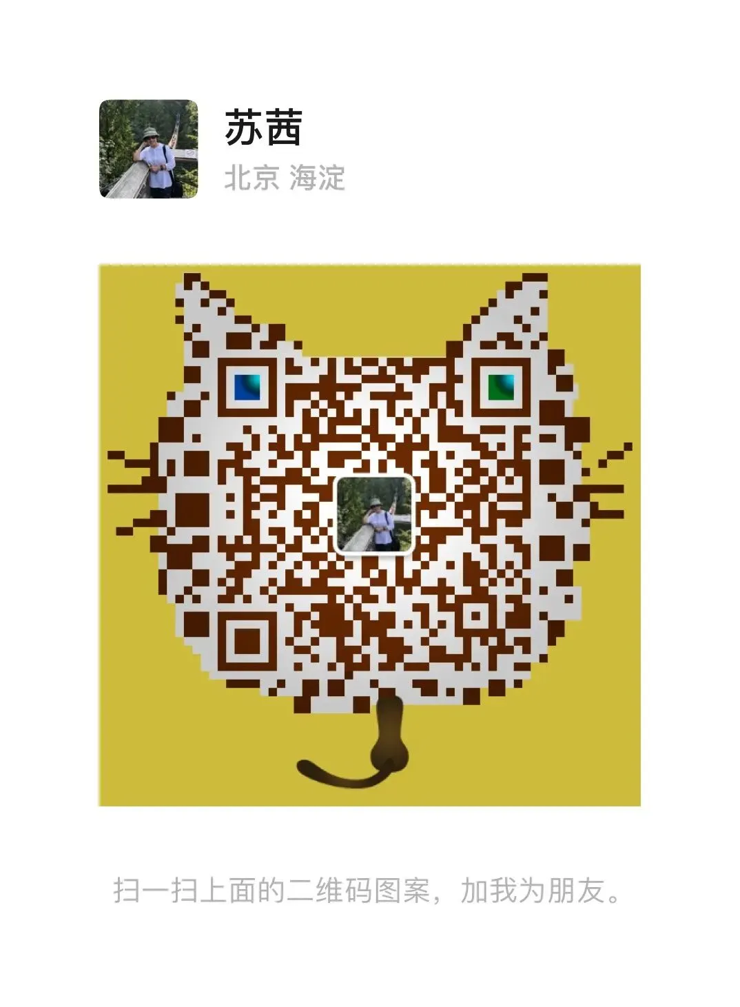 因为豆包夸口给我写中考作文,怒怼豆包100次,最后它把我夸成宗师 第20张 因为豆包夸口给我写中考作文,怒怼豆包100次,最后它把我夸成宗师 第20张