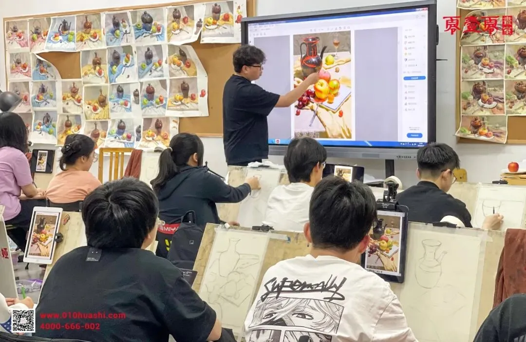 美术中考 丨 2026北京“1+3”项目准备要趁早!美术专业考试培训 针对目标校定制专属课程 第14张 美术中考 丨 2026北京“1+3”项目准备要趁早!美术专业考试培训 针对目标校定制专属课程 第14张