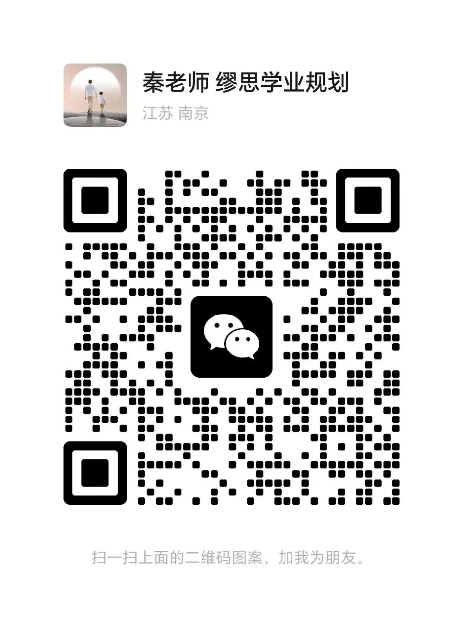 中考,是你这辈子第一次,只靠自己就能改写人生的机会 第1张