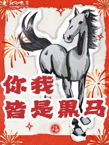 【宁波中考】宁波将迎“超短学期”,收心指南来了→ 第8张 【宁波中考】宁波将迎“超短学期”,收心指南来了→ 第8张