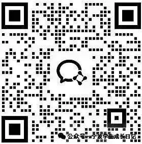 【宁波中考】宁波将迎“超短学期”,收心指南来了→ 第9张 【宁波中考】宁波将迎“超短学期”,收心指南来了→ 第9张