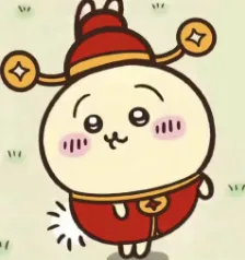 2026春晚中考知识点全解锁!骐骥驰骋背后,藏着太多门道 第2张 2026春晚中考知识点全解锁!骐骥驰骋背后,藏着太多门道 第2张