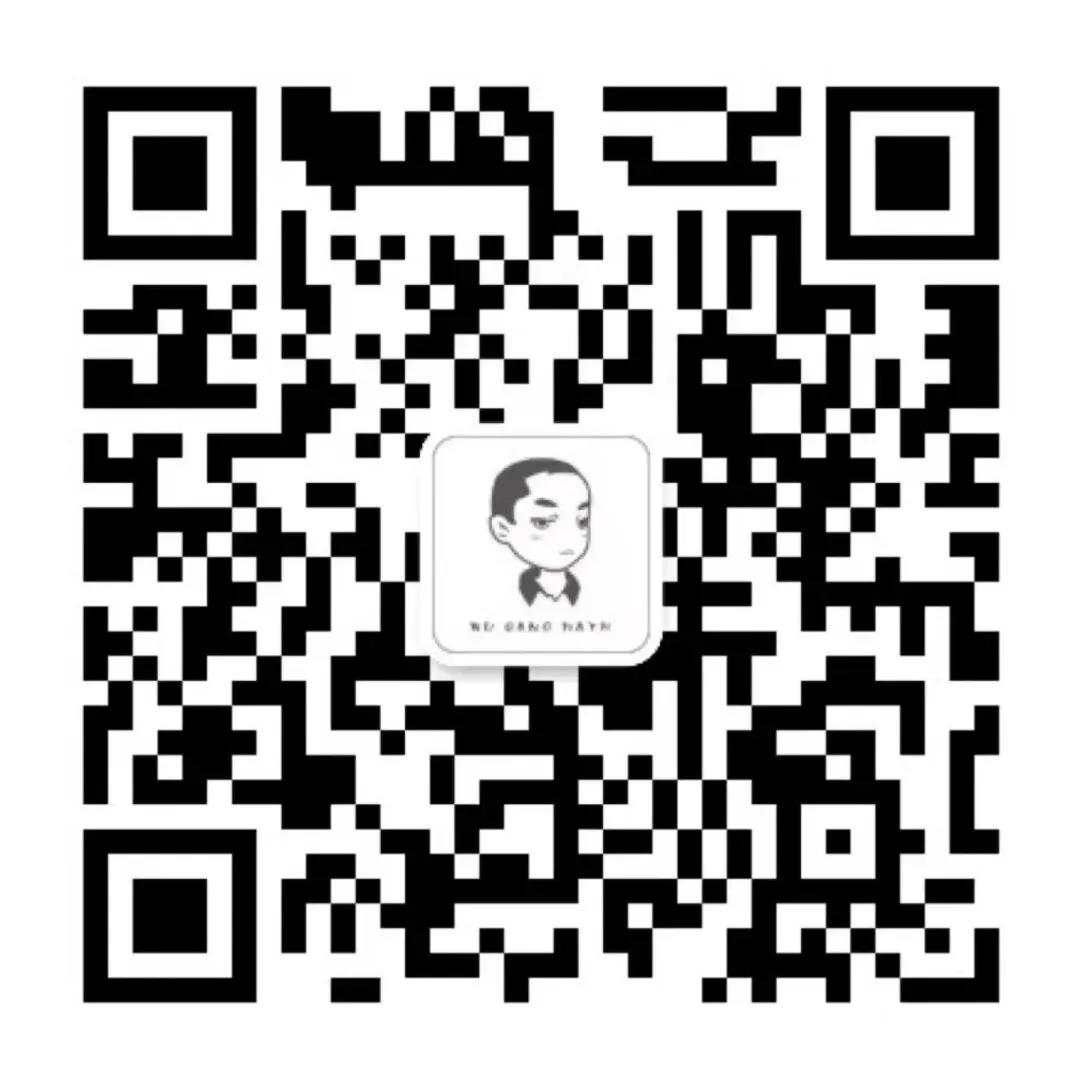 T25:2025北京中考27(几何综合) 第9张