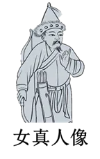 【中考历史 | 百炼成钢】七下第10课 第6张 【中考历史 | 百炼成钢】七下第10课 第6张