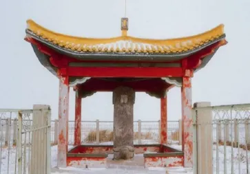 【中考历史 | 百炼成钢】七下第10课 第17张 【中考历史 | 百炼成钢】七下第10课 第17张