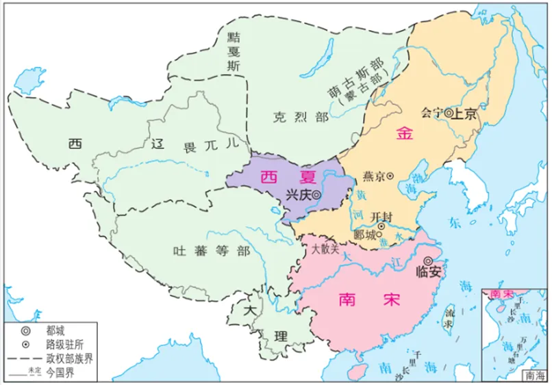 【中考历史 | 百炼成钢】七下第10课 第18张 【中考历史 | 百炼成钢】七下第10课 第18张
