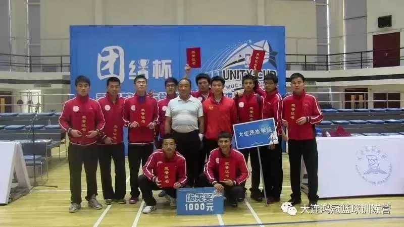 合鑫鸿冠篮球训练营——中考体育加试班限时优惠活动火热进行中…… 第12张 合鑫鸿冠篮球训练营——中考体育加试班限时优惠活动火热进行中…… 第12张