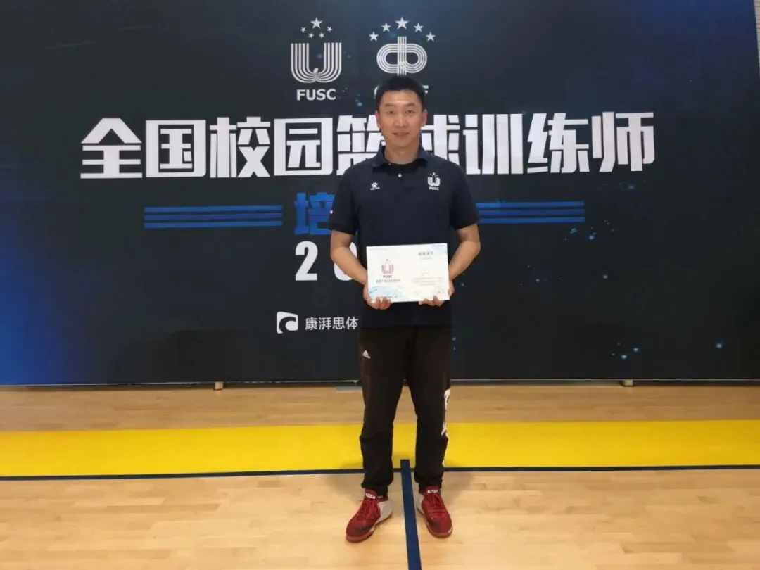 合鑫鸿冠篮球训练营——中考体育加试班限时优惠活动火热进行中…… 第14张 合鑫鸿冠篮球训练营——中考体育加试班限时优惠活动火热进行中…… 第14张