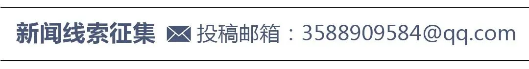 凉山州2026年中考报名即将开始! 第8张 凉山州2026年中考报名即将开始! 第8张