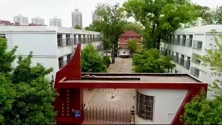 天津美术中考全知道 第15张 天津美术中考全知道 第15张