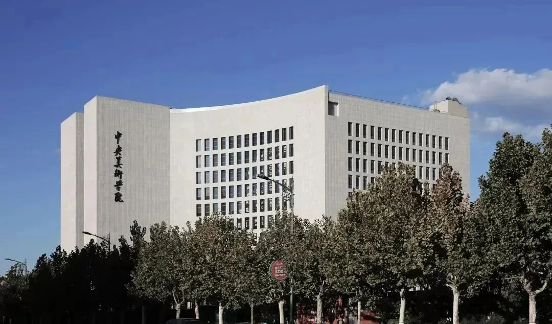 天津美术中考全知道 第20张 天津美术中考全知道 第20张