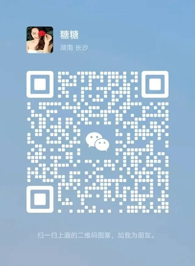 2026长沙中考语文,到底要多少分才能上四大名校? 第4张