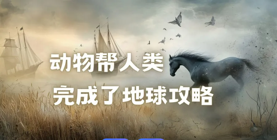 重庆中考英语新题型概要补全练习12 第2张 重庆中考英语新题型概要补全练习12 第2张