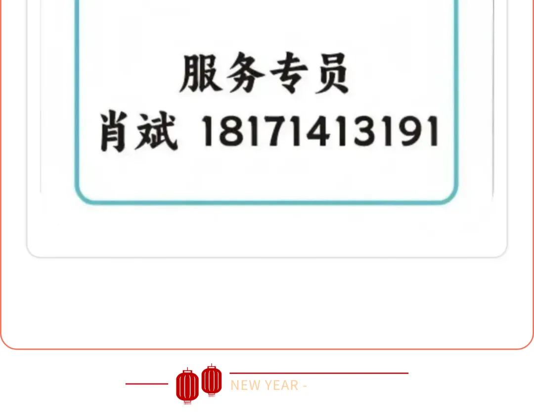 2026湖北版《解密中考• 地理》专题一 地球与地理工具 微专题2 地图 第17张
