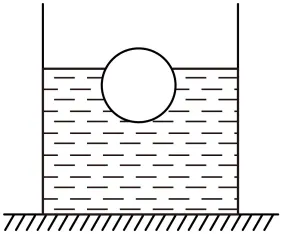 【2023年上海市宝山区中考物理一模试题(原卷版) 第11张