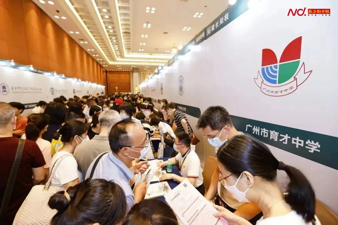 时隔17年,广州中考一模重启全市统考,家长最应该关注什么? 第8张 时隔17年,广州中考一模重启全市统考,家长最应该关注什么? 第8张