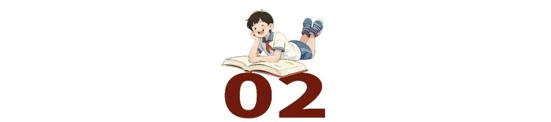 2026年九年级中考道法模拟考试试卷及答案分享(四)(五)(六) 第16张