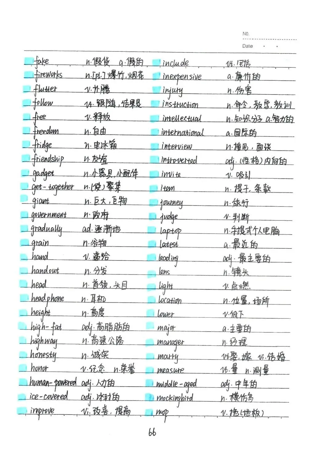 九年级(下)英语中考英语状元笔记126页,学霸都在用的秘密武器!电子版可下载打印 第11张