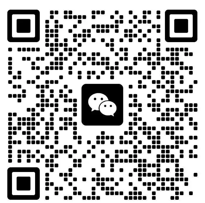 九年级(下)英语中考英语状元笔记126页,学霸都在用的秘密武器!电子版可下载打印 第16张