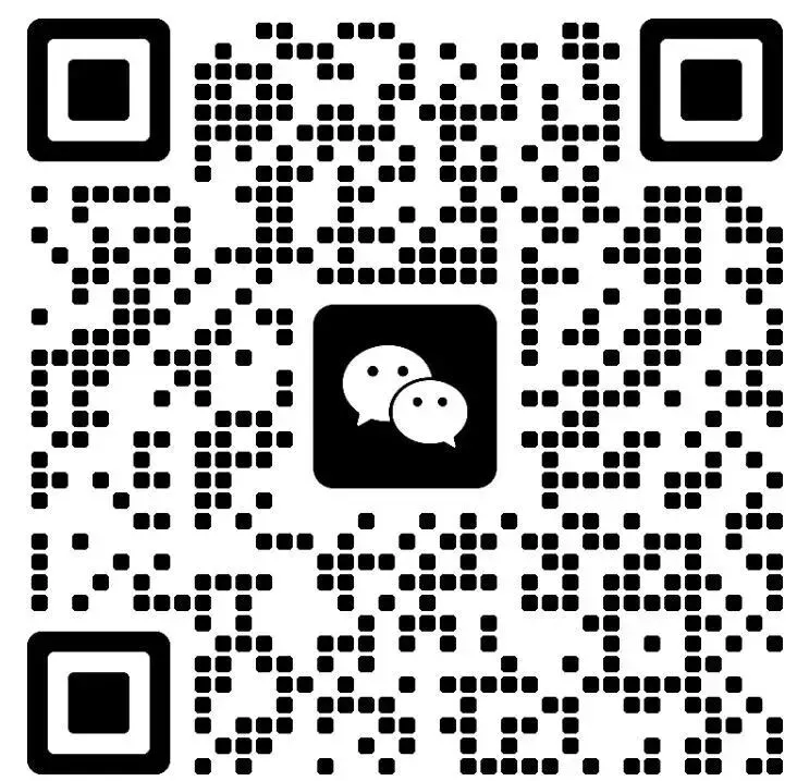 九年级(下)英语中考英语状元笔记126页,学霸都在用的秘密武器!电子版可下载打印 第17张