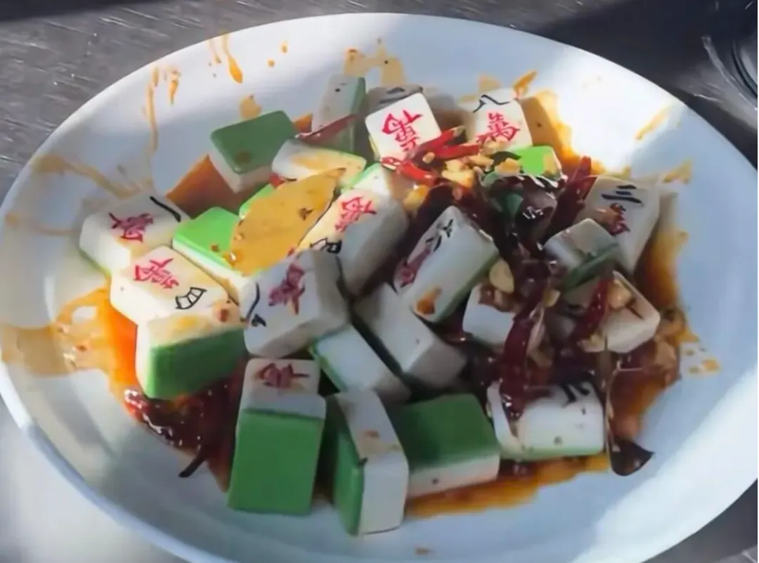 着重地谈谈如何应对中考各科的主观题 第2张