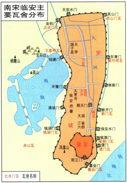 【中考历史 | 百炼成钢】七下第12课 第16张