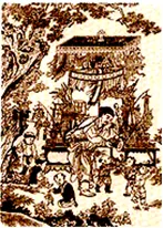 【中考历史 | 百炼成钢】七下第12课 第33张