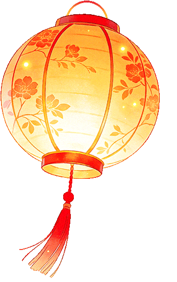 中考:星海高中3月3日初三开放日,诚邀6区学子参加,转发给身边初三家长. 第20张 中考:星海高中3月3日初三开放日,诚邀6区学子参加,转发给身边初三家长. 第20张