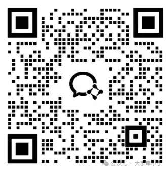 专攻新中考新题型的数学春季班,从基础题到压轴题全覆盖,这个闪闪发光的名师天团,一出手就是王炸! 第48张 专攻新中考新题型的数学春季班,从基础题到压轴题全覆盖,这个闪闪发光的名师天团,一出手就是王炸! 第48张