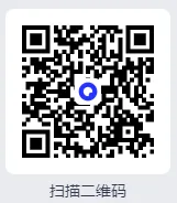 【中考历史】中考总复习-历史知识点背诵本 第3张