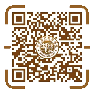 278期 || 中考历史材料题:一看就懂的解题技巧 第7张