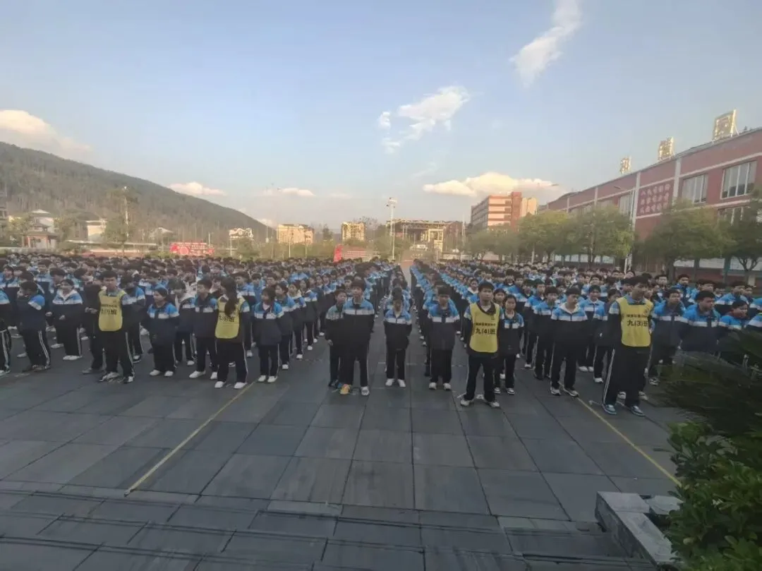 凝心聚力备战中考 砥砺前行再创佳绩 ——锦屏县第四中学开展九年级开学动员大会暨收心教育 第14张