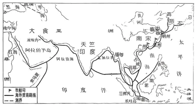 【中考历史 | 百炼成钢】七下第13课 第1张 【中考历史 | 百炼成钢】七下第13课 第1张