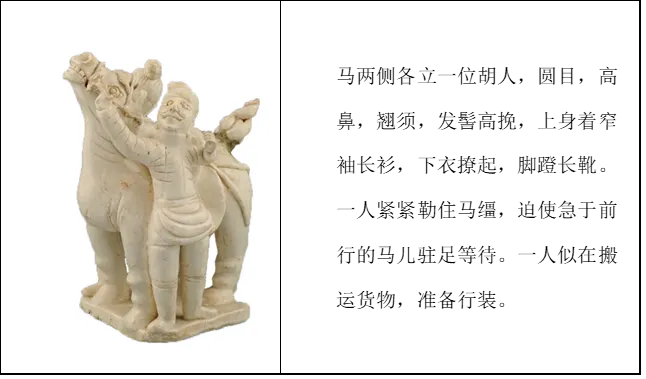 【中考历史 | 百炼成钢】七下第13课 第12张 【中考历史 | 百炼成钢】七下第13课 第12张