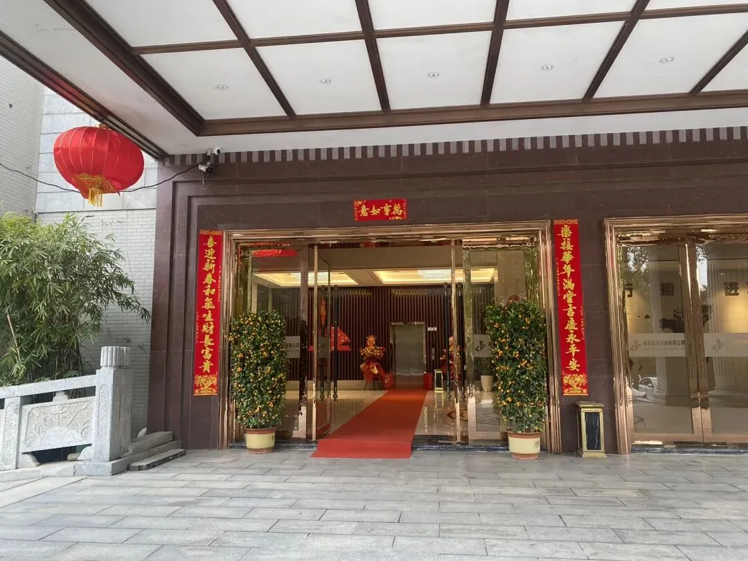 ||中考倒计时113天 开工大吉 第1张