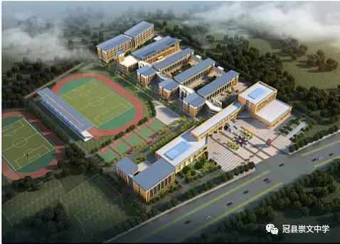 冠县崇文街道2022年大学生欢送会暨中考优秀教师展示会在崇文中学召开 第18张