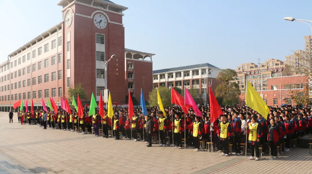 为梦想而战||奉新二中举行2023年中考百日冲刺誓师大会 第10张