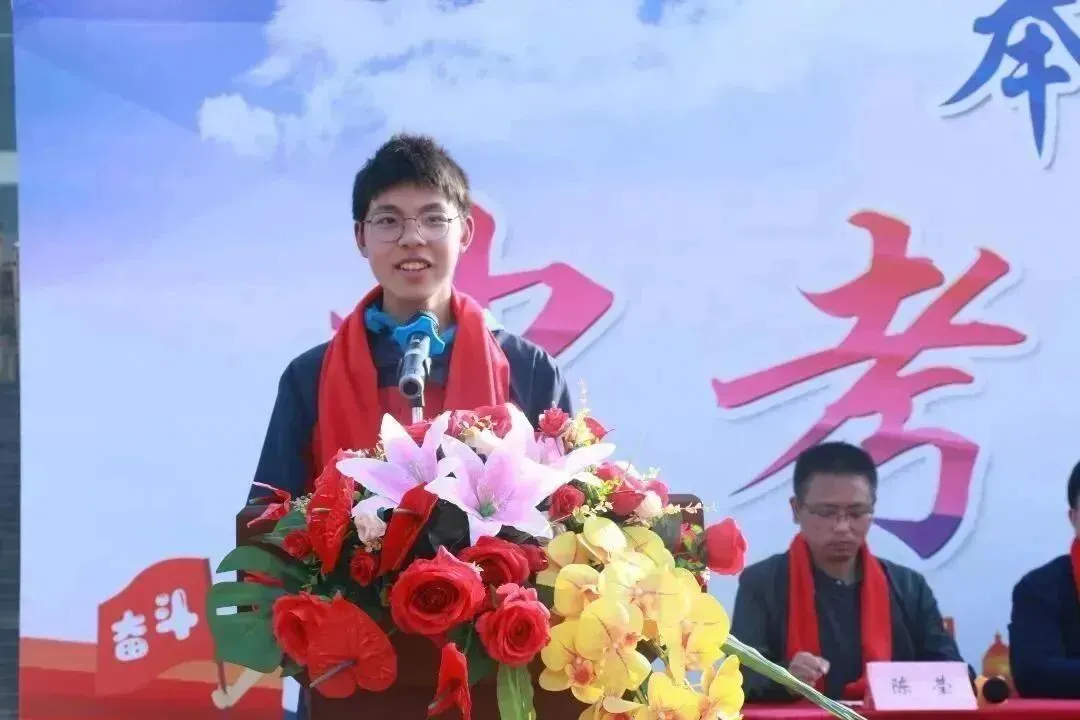 为梦想而战||奉新二中举行2023年中考百日冲刺誓师大会 第14张