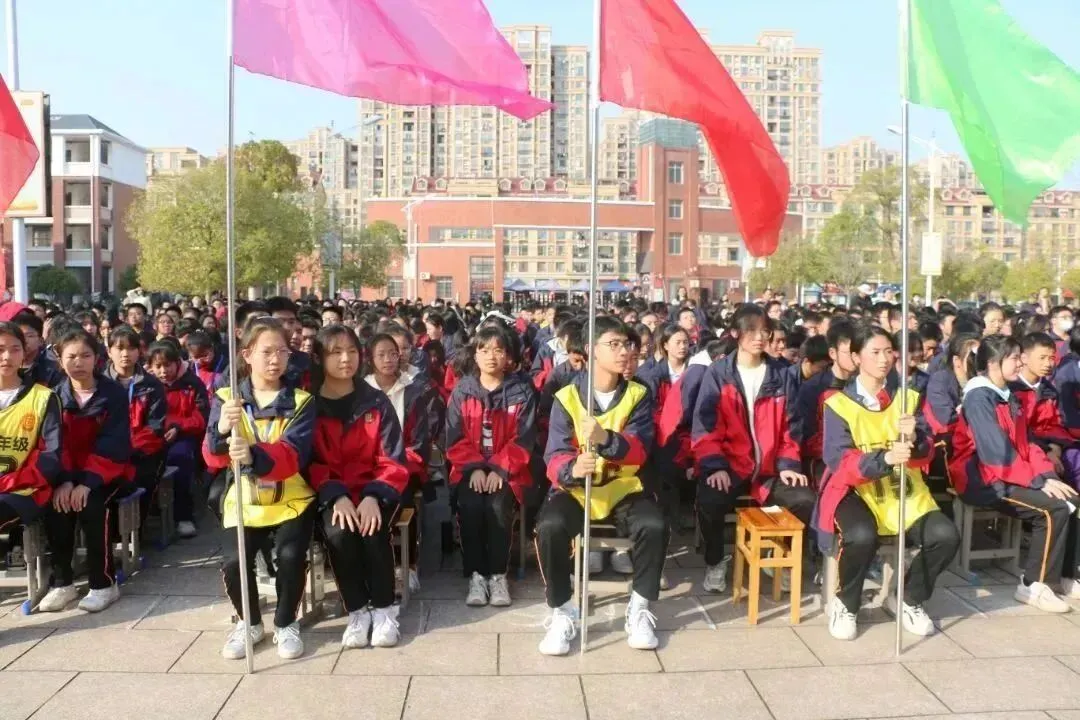 为梦想而战||奉新二中举行2023年中考百日冲刺誓师大会 第21张
