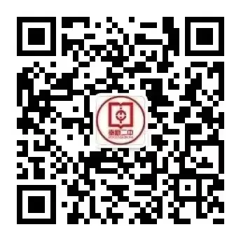 为梦想而战||奉新二中举行2023年中考百日冲刺誓师大会 第26张