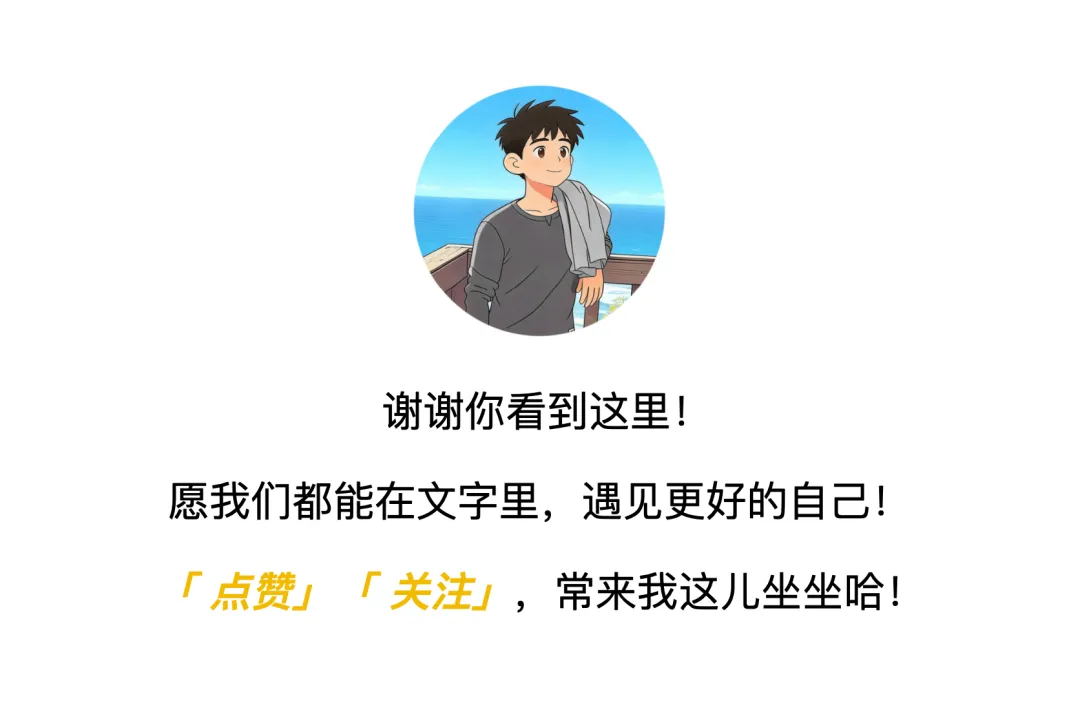 取消中考,你想啥呢? 第2张