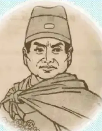 【中考历史 | 百炼成钢】七下第16课 第12张